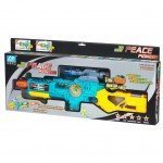 TOY WEAPON SAME TOY PEACE PIONER BLASTER - image-0